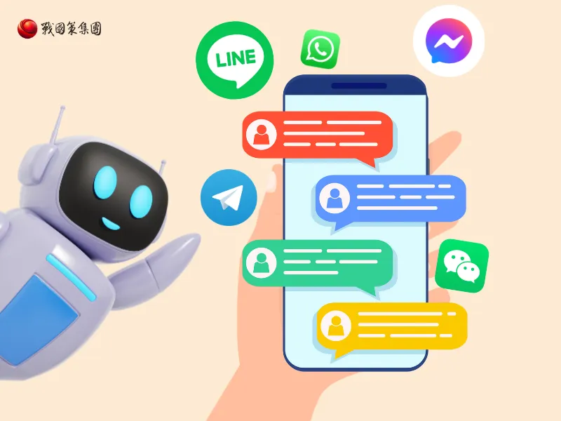 AI 客服是什麼？2026生成式AI 驅動升級，開啟企業自動化新趨勢！