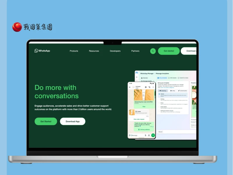 WhatsApp Business API是什麼？功能、收費標準及教學一次看！