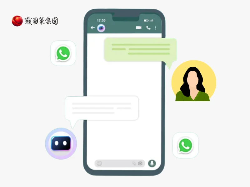 WhatsApp Chatbot 教學：功能、訊息範本與自動回覆設定！
